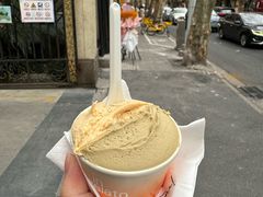 -Dip in Gelato(富民路店)