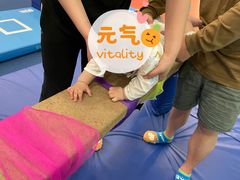 -小小元气运动馆(无锡茂业中心店)