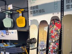 -迪卡侬(西三旗店)