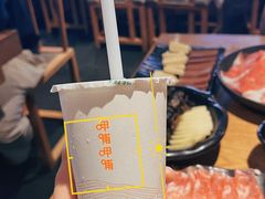 -呷哺呷哺(砂之船奥莱店)