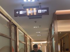 -佛山中大口腔医院·市二级口腔专科医院