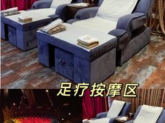 -避尘 Bsense·SPA(新会展总店)
