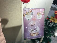 -远大购物中心(南岗店)
