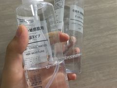 -MUJI无印良品(恒隆广场店)