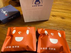 -铭果屋·铜锣烧专卖店(南京创始店)