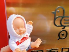 -思南书局(复兴中路店)