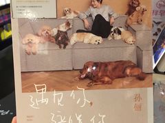 -西西弗书店&矢量咖啡(万象城店)