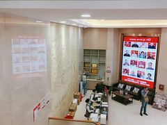 -好大夫口腔(广州店)