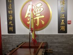 -北平盛世·新京菜·北京烤鸭(劲松·双井店)