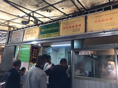 -蒋家肠旺面馆老店(合群路店)