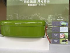 -盒马X会员店(上海森兰商都店)