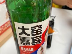 -雅佳神话·麻辣烤鱼(新街口店)