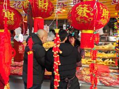 -玉泉综合市场(天山北路店)