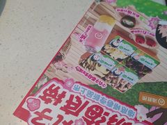 -海底捞火锅(佳兆业广场店)