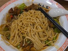 -和合谷(北新桥店)