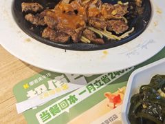 -豪客来牛排(金鼎广场店)