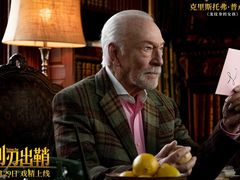 -金太狼4k国际影城