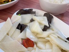 -最心疆拌面·抓饭·烧烤