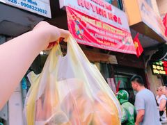 -Bánh Mì Huynh Hoa