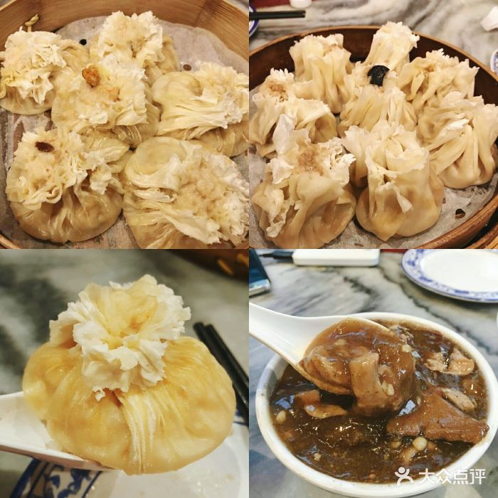 都一處燒麥館(前門店)圖片 - 第1615張