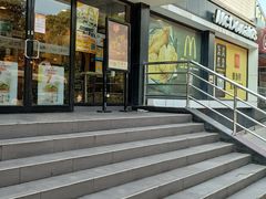 门面-麦当劳(杨高南路店)