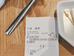 -豪客来牛排(绿宝广场店)