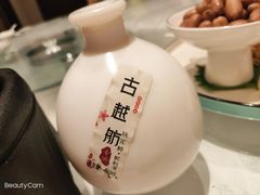-古越舫·精品杭帮菜(商都路店)