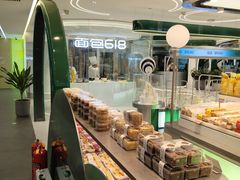 -Bread618面包生日蛋糕(欧亚商都店)