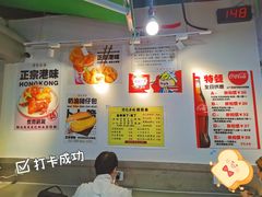 大堂-孖记茶档·热腾茶餐(乐峰店)