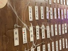 -剧狐剧本杀·月球探案馆(人民广场1号店)