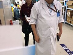 -上海交通大学医学院附属仁济医院(南院)