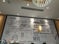 大堂-满记甜品(湖滨店)