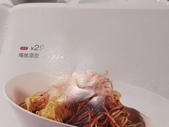 -眉州东坡(国贸店)