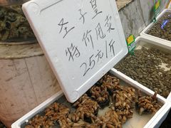 -青石桥市场北1-27号