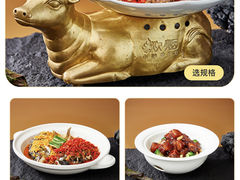 菜单-炊烟小炒黄牛肉(环球港店)