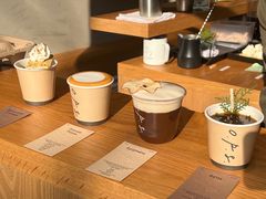-O.P.S. CAFE