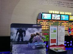 -沃美影城焕影岛LED/中国巨幕(万象汇店)