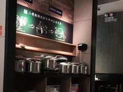 -太二酸菜鱼(广州IFC国金天地店)