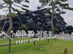 -东钱湖旅游度假区