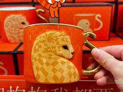 -沪上阿姨·臻选茶饮(上海环球港店)