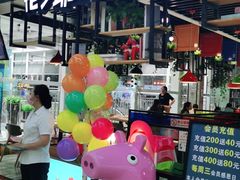 -花少爷·鲜虾干贝粥(延安万达店)