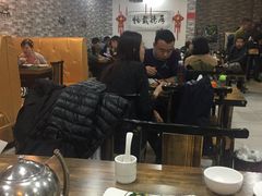 -壹阁胡羊焖饼(特色小吃街店)