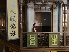 -上海城市历史发展陈列馆