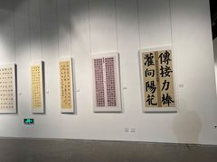 -宁波美术馆