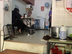 -好面馆(亲凤苑北区店)