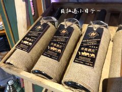 -纳瓦新疆菜(银都店)