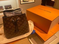 -LV路易威登(国际广场店)