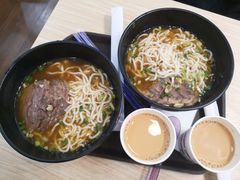 -太兴烧味餐厅(香港机场店)