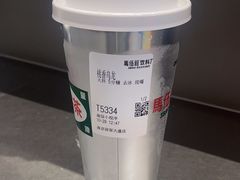 -马伍旺饮料厂(将军大道店)