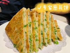 -浩爷羊蝎子火锅(望京店)